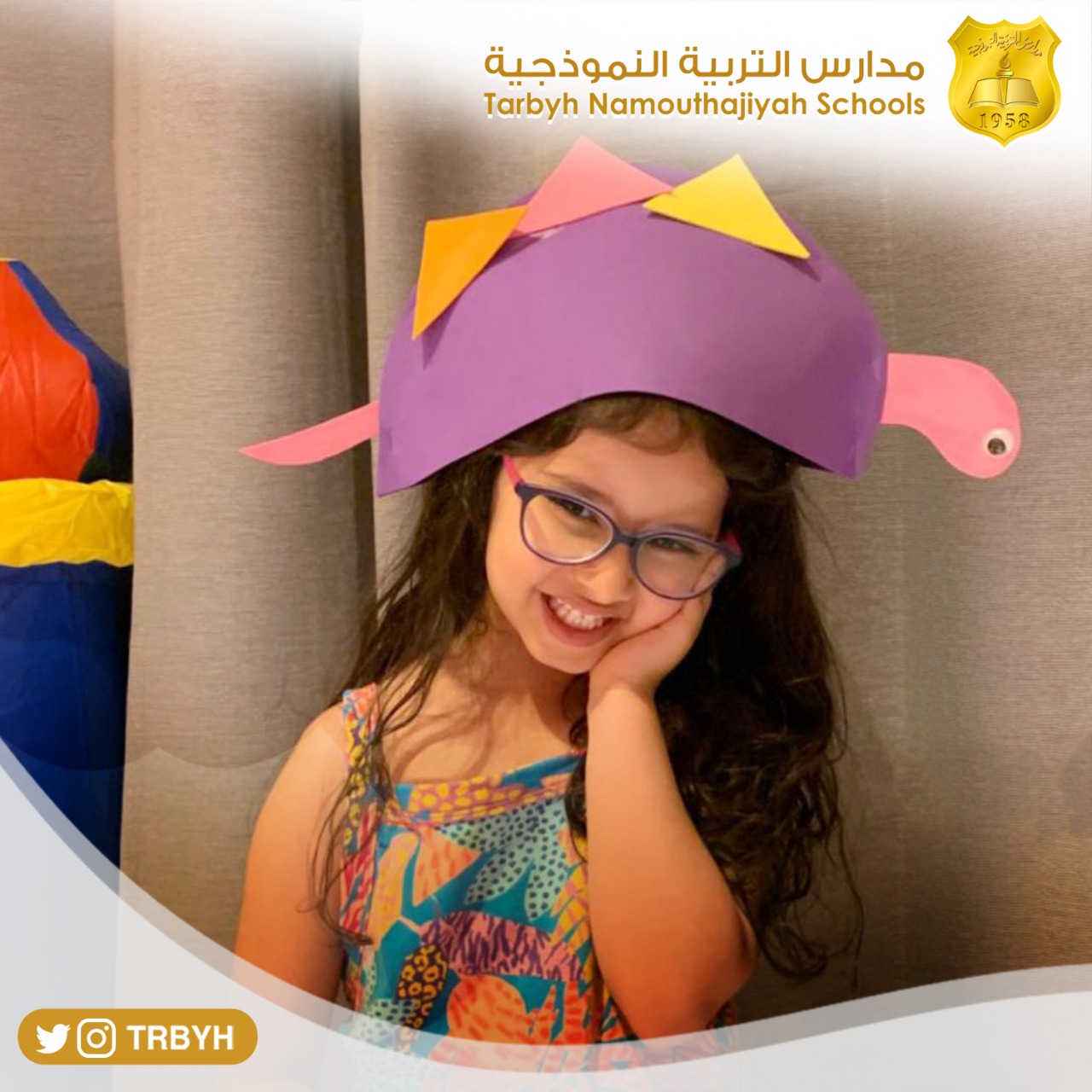 نشاط حرف (د)